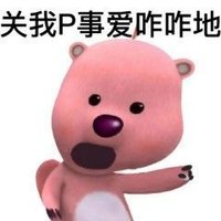tt (@tt63863504) 's Twitter Profile
