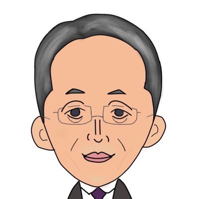 近畿大学法学部で、刑事法を担当しております。
#近畿大学 #刑法 #刑事訴訟法 #少年法 #刑事弁護 #ドイツ #法学部
ヤフーニュース・公式コメンテーター(2022年2月より)
https://t.co/vG5hSfluaz