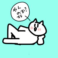 痩せろボケ (@moth9596) 's Twitter Profile Photo 痩せろボケ (@moth9596) 's Twitter Profile Photo