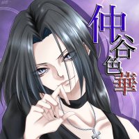 仲谷 色華🐸🐯⚡️NEX Production (@iroha_nex) 's Twitter Profile Photo 仲谷 色華🐸🐯⚡️NEX Production (@iroha_nex) 's Twitter Profile Photo