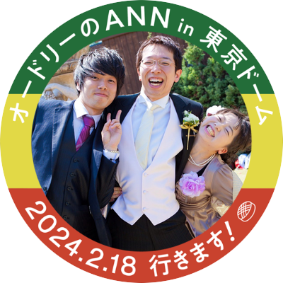 社会人12年目。保育士。3歳児担任。ギター弾き。パワーリフティング。SQ185BP110DL220 次は550取るんだー٩( ᐛ )و