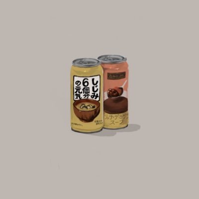 aka_shima_'s profile picture. 20↑雑多垢/WB🍅💊/SD松三流三/💯Ⓜ️宮トガ