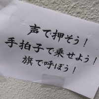 青パン (@ev20wwforvrxvad) 's Twitter Profile