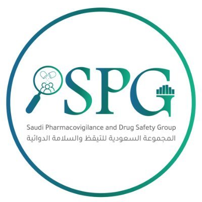 المجموعة السعودية للتيقظ والسلامة الدوائية (SPG)