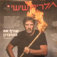 Amit Leor (@amitleor) 's Twitter Profile