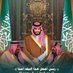شؤم الذنوب والمعاصي (@ebn_alhabib) Twitter profile photo شؤم الذنوب والمعاصي (@ebn_alhabib) Twitter profile photo