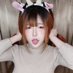 Mika🌺 (@mika100359) Twitter profile photo Mika🌺 (@mika100359) Twitter profile photo