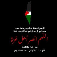 هَمْــــــــــس🕊 (@hams_alba7r) 's Twitter Profile