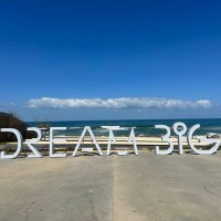 Rhona Shwaid 🟦 (@rshwaidy) 's Twitter Profile Photo