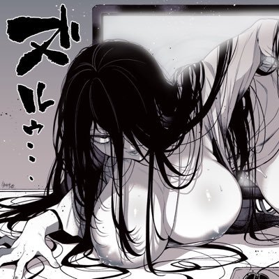 OnlyAccnt's profile picture. Ummmm....PNP? Jerk Off. Edge For Hours and Goon???