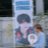 810_kyochan