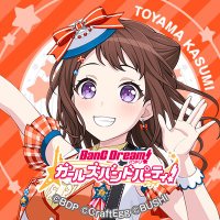すくるどΔ (@skuld9981) 's Twitter Profile Photo すくるどΔ (@skuld9981) 's Twitter Profile Photo