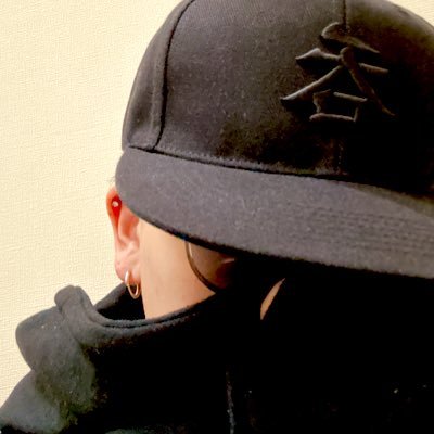 オタク、チビ💭 性別無▷▷神山家の姫🐱・嵐🐟・関ジャニ∞🐢・ジャニーズWEST📦・KATーTUN🐬・ジャニーズ・flumpool🌳・呪術廻戦🍙・ディズニー🐶・他◁◁