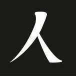 NhanH2008's profile picture. Sahara #0268750