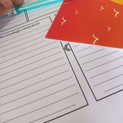 fexr259621's profile picture. 