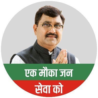 MLA, Meham (Rohtak) Haryana / Coordinator, Jan Sevak Manch / Former Chairman, Zila Parishad, Rohtak.