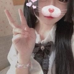 🚺 // 161 // Fcup // えちいことされたい // かまってちゃん // かまってください
からみましょ https://t.co/cW18fIDrLo