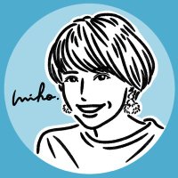 みほ🌎️アラフィフ|シニア留学を叶える英会話 (@miho50english) Twitter profile photo