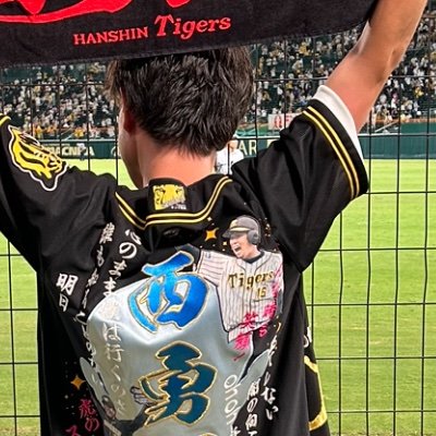 masaaaaa1o's profile picture. 新庄剛志好きから始まりました。西岡剛&西勇輝