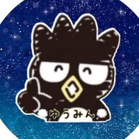 💭ゆうみん💭(@01191130_gvvssc) 's Twitter Profile Photo