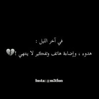 Mohammad (@mohammadal41336) 's Twitter Profile