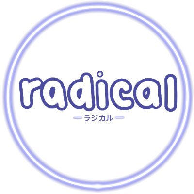 Rad1calBlood Profile Picture