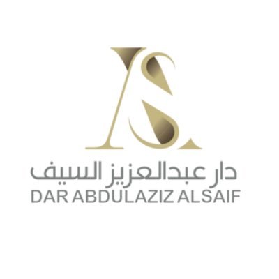 الصفحة الرسمية لدار عبدالعزيز السيف للعطور الخاصة