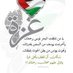هاني محمد (@haniage35) Twitter profile photo هاني محمد (@haniage35) Twitter profile photo