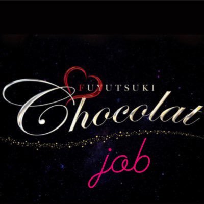 HUchocolat_job Profile Picture
