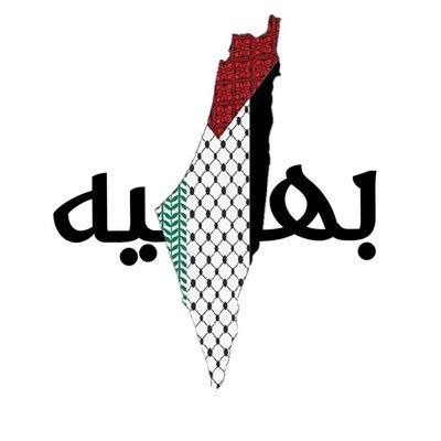 ❤ اللهم إنا نسألك أن ترزقنا حبك
وحب من يحبك ، وحب كل عمل يقربنا إلى حبك ❤