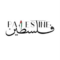 Mohd(@Palestineoct07) 's Twitter Profile Photo