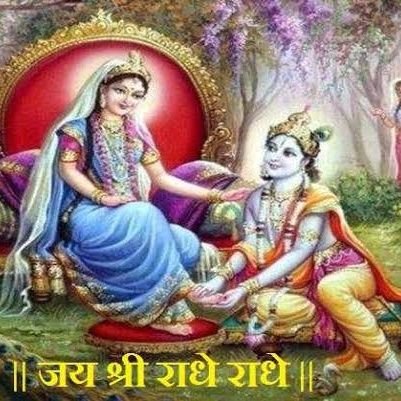 Sharma76's profile picture. महादेव का पुत्र।
राधा रानी का सेवक।
हर हर महादेव।
जय श्री राधे राधे।

Interests- Sanatan Dharma, NWO, Global Cabal, Deep State & more.

RSS=Cabal's Indian asset