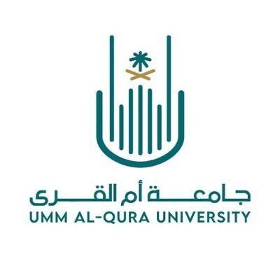 الحساب الرسمي لقسم الشريعة بكلية الشريعة بجامعة أم القرى سابقا -حساب مؤرشف-