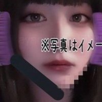 あやな (@ayana8918452394) 's Twitter Profile