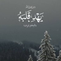 Hamza Ayyad (@hamzaayyad) Twitter profile photo