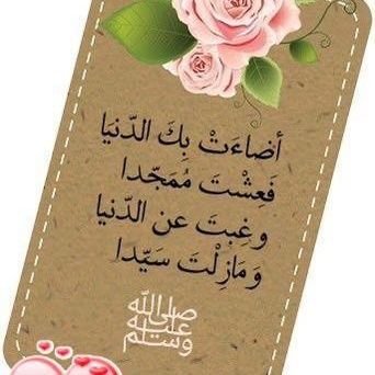 4gJ21GgBPpFfHX6's profile picture. يارب