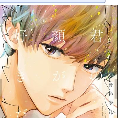 taketonbo883's profile picture. 