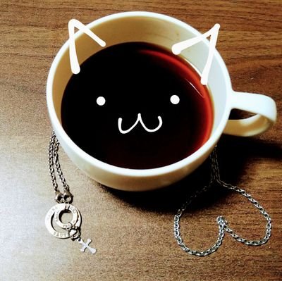 ハッカ@HACCA：ネコーヒー中。＠走馬灯さんのプロフィール画像