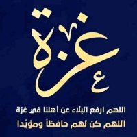 Hichem Hadid (@hichemhadid2) 's Twitter Profile
