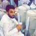 Fahad (@fahdalahma83) Twitter profile photo Fahad (@fahdalahma83) Twitter profile photo