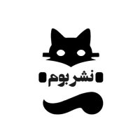 Boompub (@boompub1) 's Twitter Profile