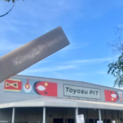 Rin20180523's profile picture. King & Prince🖤💛/ timelesz🩵🤍 / ドラマ / ラヴィット🐰