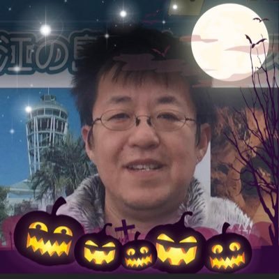 青森県弘前市で生まれて南津軽郡藤崎町で育ち、現在は神奈川県大和市に住んでいます。 高校野球⚾️プロ野球観戦を楽しんでいる中年のオヤジです。
