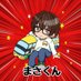 まさくん🚌 (@masakun0088) Twitter profile photo まさくん🚌 (@masakun0088) Twitter profile photo