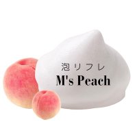 浜松 泡リフレ M's Peach メンズエステ (@menspeach) 's Twitter Profile Photo 浜松 泡リフレ M's Peach メンズエステ (@menspeach) 's Twitter Profile Photo