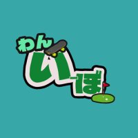 王一博💚 一宝✨📍AK(MTJJ)(@shihTzu_YB) 's Twitter Profile Photo