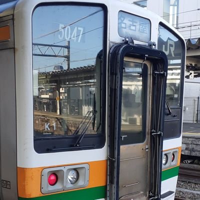 kouchanosu1's profile picture. (修正中)
🚉鉄道🚍バス(乗る見る撮る聴く)好き
ｱｲﾄﾞﾙ:トライ&えら～/アイドル教室/46/48
ｺﾝｶﾌｪ:SleeSheep/pinkcafe/
大須商店街
居酒屋ランチ/哉月