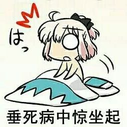 mikufance's profile picture. kig latex萌新咸鱼玩家  （转推工具人）