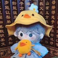 tofu (@outoftofu) 's Twitter Profile Photo