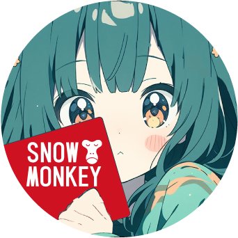 nomu_2829's profile picture. WordPressで魅せるデザインを作ろう😊｜WEB制作で副業してるノンプロさん向け｜継続依頼に繋げる情報を発信｜制作実績50社以上｜本業デザイナー・ディレクター｜歴約15年｜クリエイティブチーム募集中
#WEBデザイン　＃ノーコード　#スノーモンキー